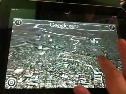 Google Earth 2010 For Ipad